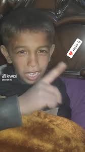 انغام منبجية