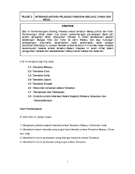 Tamadun india dan tamadun china. Doc Tajuk 3 Interaksi Antara Pelbagai Tamadun Melayu China Dan India Syakil Zainal Academia Edu