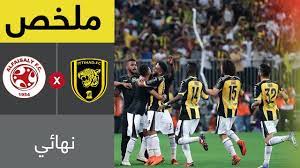 التشكيل المتوقع للفيصلي ضد التعاون الليلة في نهائي الكأس. Ù…Ù„Ø®Øµ Ù…Ø¨Ø§Ø±Ø§Ø© Ø§Ù„Ø§ØªØ­Ø§Ø¯ ÙˆØ§Ù„ÙÙŠØµÙ„ÙŠ ÙÙŠ Ù†Ù‡Ø§Ø¦ÙŠ ÙƒØ£Ø³ Ø®Ø§Ø¯Ù… Ø§Ù„Ø­Ø±Ù…ÙŠÙ† Ø§Ù„Ø´Ø±ÙŠÙÙŠÙ† Youtube