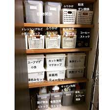 パントリー収納のポイントや使えるアイテムをご紹介 スッキリきれいに収納しよう folk パントリー 収納 アイデア パントリー収納 100均 パントリーの収納整理