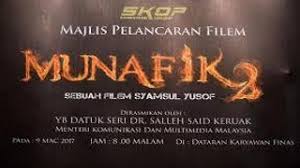 Munafik 2 2018 watch online in hd on 123movies website!freehigh qualityno registration. Gilr827 Twitch