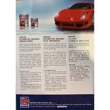 Cara menghilangkan cat dari bahagian automotif. Nippon Paint Automotive Paint Page 1 Cat Kereta 1l 1liter Shopee Malaysia