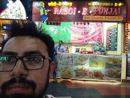 Aman Batheja 's User Profile