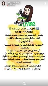 Pin By Kh B On دورات د هند Daily Workout Fitness Workout For Women Excersise