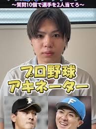 Lloyd Lloyd (@ricky.harold.2_1996)