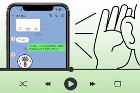 Line開いたら音楽止まる