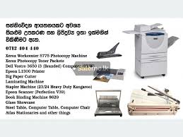 Others Sale All Communication Instruments In Beliatta Saleme Lk