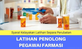 Permohonan kolej sains kesihatan bersekutu. Syarat Kelayakan Penolong Pegawai Farmasi Latihan Separa Perubatan