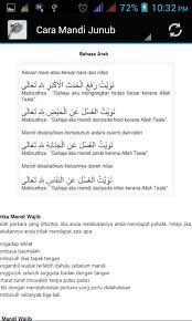 Berikut akan saya ulas mulai dari √ niat, sunnah, fardhunya dan √ sebabnya. Mandi Junub Apk Android Gratuit Telecharger Appstoi Com
