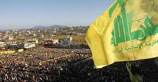 It is also responsible for infamous attacks against american military installations in lebanon in the early 1980s. Is Hezbollah S Syria Approach Tied To Shiite End Times Doctrine Al Monitor The Pulse Of The Middle East