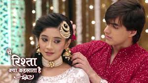 Yeh Rishta Kya Kehlata Hai 31th January 2018 Written Update Yeh Rishta Kya Kehlata Hai 31th Jan 2018 Written Update Yr It Cast How To Run Faster 8th Of March