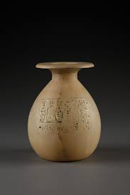 Image result for Egyptian Cream 1983 Hussmann