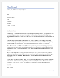 Cover Letters For An Accounting Intern Word Document Hub