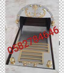 بنات صور مناقل بحر مناقل مشبات صور مناقل مشبات Png منقل Home Decor Decor Furniture