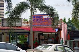 Night safari and legoland malaysia are not to be missed. J H Lovely Sweets In Old Downtown Johor Bahru Johor Kaki Travels For Food