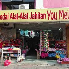 Student mall unisza, kuala terengganu other places near kedai jahit gong badak. Kedai Alat Alat Jahit You Mei Home Facebook