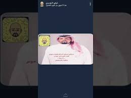 أغنية تركي الدوسري انا بلياك youtube