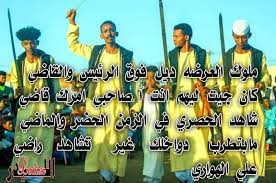 الفريق أول الركن عبد الوهاب الساعدي رئيس جهاز مكافحة الارهاب 10 تموز 2021. ÙØ±Ù‚Ù‡ Ø§Ù„Ø¹Ø¨Ø§Ø³Ø§Ø¨ Home Facebook