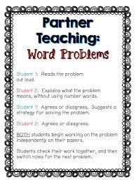 Tackling Word Problems In Partners Learning At The Primary Pond Word Problems Math Word Problems Math Methods