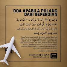 Pin Oleh Fadillah Di Doa Doa Belajar Dan Bepergian