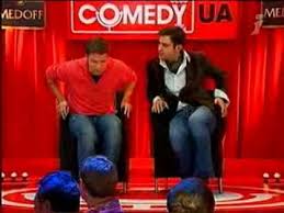 камеди клаб кто хочет стать миллионером на сербском ютуб Comedy Club Ukraine 20 Garik Martirosyan I Harlamov Youtube