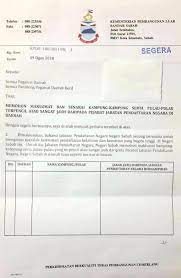 Jabatan pendaftaran negara adalah sebuah jabatan di bawah kementerian dalam negeri malaysia. Menteri Upko Akur Arahan Projek Ic Shafie Apdal