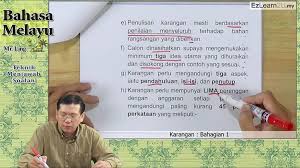 Bahasa gramatis dari segi kata dan ayat; F4 Bahasa Melayu Karangan Jom Tuisyen