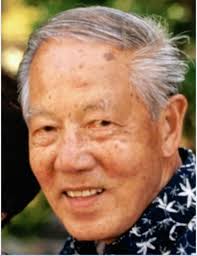 Leland Dong Obituary (1922