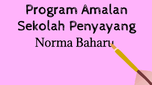 Amalan guru penyayang 1.0 pendahuluan: Program Amalan Guru Penyayang Januari Tahun 2021 Youtube
