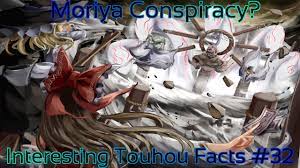 Interesting Touhou Facts #32 (The Moriya Shrine Conspiracy!) - YouTube