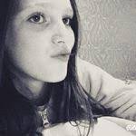 Kara Reavis's Instagram, Twitter & Facebook