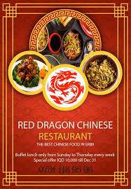 See 94 unbiased reviews of red dragon, rated 3.5 of 5 on tripadvisor and ranked #127 of 187 restaurants in sliema. Red Dragon Chinese Restaurant Home Facebook