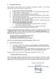 Surat lamaran pekerjaan untuk mengisi kekosongan jabatan atau formasi. Contoh Surat Surat Lamaran Kerja Warung