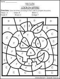 Halloween Color By Letter Halloween Coloring Halloween Coloring Sheets Halloween Preschool