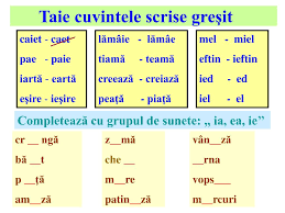 Am vreo nouă ouă și vă dau și vouă. Ppt Grupurile De Sunete Ea Ia Ie Powerpoint Presentation Free Download Id 3797841