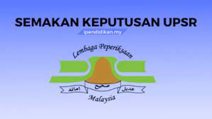 Tarikh keputusan pt3 2020 diumumkan dan semakan guna online atau sms. Semakan Keputusan Pt3 2019 Online Dan Sms