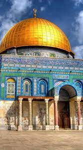 5 Bucket List Regions To Visit In Israel Dome Of The Rock Islamic Architecture Jerusalem