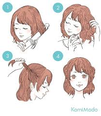 新年の髪型はコレ ひつじ風のキュートなヘアアレンジ イラスト付き カワイイ髪型 ヘアアレンジ ショートのヘアスタイル