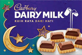 What's a raya celebration without kuih raya? Anda Mahu Buat Kuih Raya Sambil Beramal Bersama Cadbury Cuba Resepi Terbaharu Ini