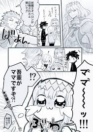 ていて いつか落としてしまうこと まだ気付いてなかった 細かい雨が目に浸みるのも 湿った息が喉に詰まるのも 容にならないものを背負った僕. ã‚ªãƒ™ãƒ­ãƒ³