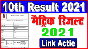 Bihar board district wise topper list 2021 bseb 12th toppers list result 2021 arts, science & commerce topper list. Bihar Board Matric Result 2021 Bseb 10th Result 2021 Result Bihar