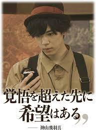 セイバー 第3章 父であり 剣士 仮面ライダーweb 公式 東映 剣士 仮面ライダー ヒーロー
