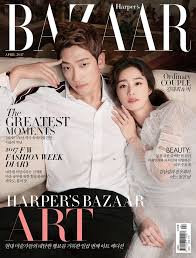Rain And Kim Tae Hee In Harper S Bazaar Korea April 2017 Kim Tae Hee Kim Tae Hee And Rain Korean Couple Photoshoot