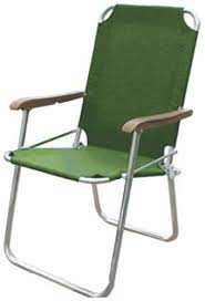 aluminum folding lawn chairs home furniture design lawn chairs outdoor chairs folding garden chairs
