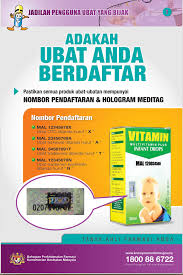 Namun mungkin banyak diantara kalian yang masih bekum mengetahui caranya. Ubat Kuat Berdaftar Sebagai Produk Kosmetik