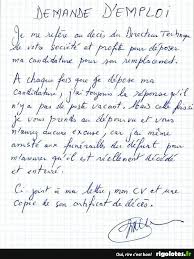 Il est nécessaire de préparer pour toute candidature un cv adapté à l'offre d'emploi Demande D Emploi Blagues Et Les Meilleures Images Droles