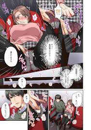 彼女が痴漢で濡れるまで～知らない人に…イカされちゃう!～【フルカラー】 - Page 7 - IMHentai
