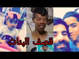 طريبيل يقصف البنات ويقلد محمد السالم وينكت يموت ضحك ||اضحك مع طريبيل
