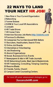 22 Ways To Land Your Next Hr Job If You Re A Human Resources Professional And Want More No Bs Advice For Adva Hr Jobs Human Resources Career Human Resources