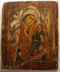 De winkel voor iedereen, met een ruim assortiment aan goede en betaalbare artikelen voor het huishouden, speelgoed en tuinmeubelen. Pictura In Tempera Restaurare Icoana Pe Lemn Pictura Bizantina Religious Icons Painted